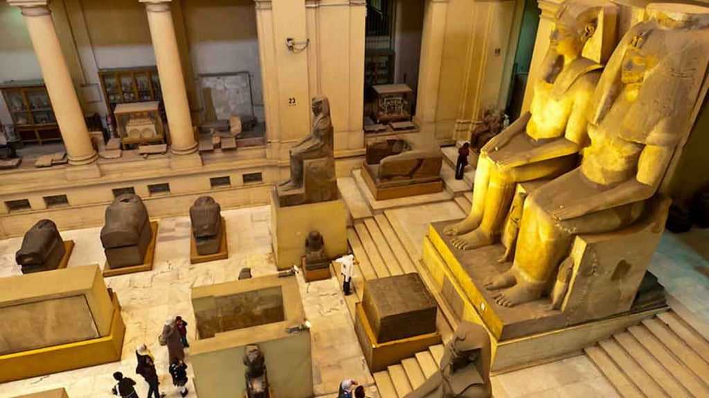 Egyptian Museum