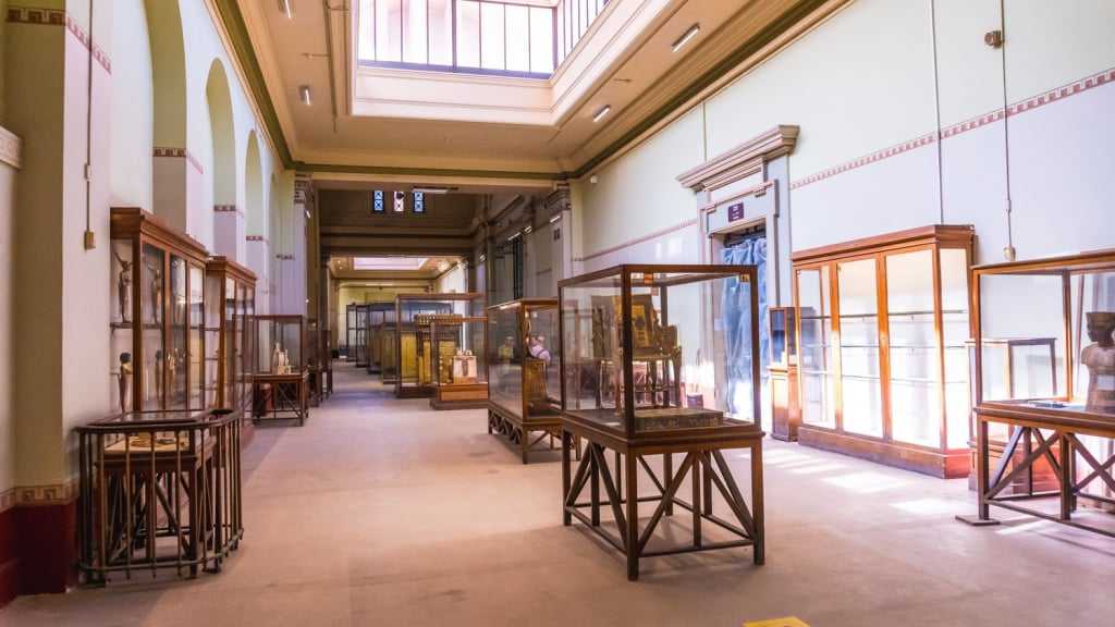 Egyptian Museum